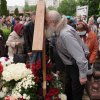 Отпевание иерея Александра Мишина